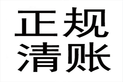 期货投资借款纠纷法院判决标准